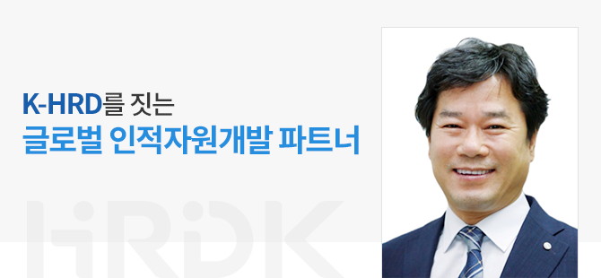     Ű NO.1 HRDƮ å ɷ̻