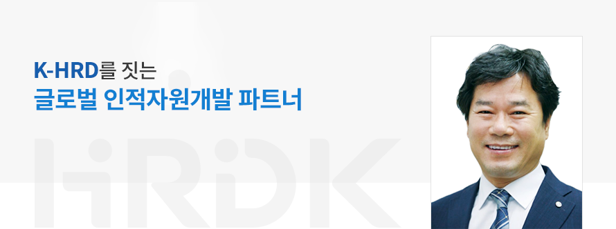     Ű NO.1 HRDƮ å ɷ̻